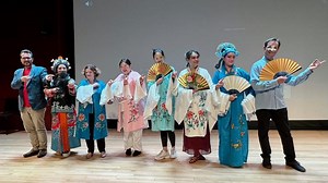 The Princeton Shanghai Peking Opera Immersion Program
