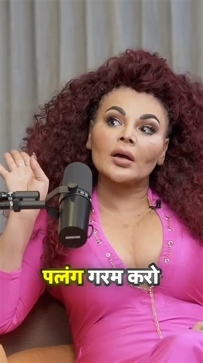 Bollywood Ka Sach Part 01 | Rakhi Sawant | Bollywood | Trolling | #trending #rakhisawant #fyp #view