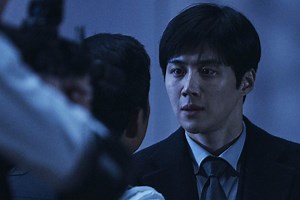 The Tyrant – K-drama Episode 4 Recap, Review & Ending Explained
