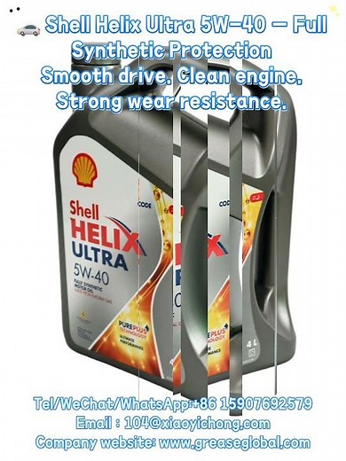 🚗 Shell Helix Ultra 5W-40 — Full Synthetic ProtectionSmooth drive.
