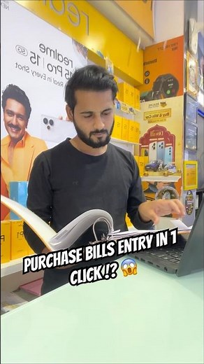 Automatic Purchase Entry for Retailers | Save Time & Avoid Errors! 😎📲 #mybillbook #shorts