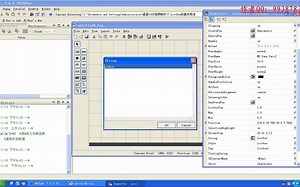 MATLAB GUI教学视频7：ListBox的基本用法