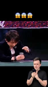 Glass Magic two knots on glass #magic #magickingdom #magicpict #magicthegathering #magicalforest #magickal #magical #magicalkenya #magictricks | Juhi Ray