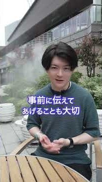 現役の医者がお伝えします！ #雑学 #ADHD
