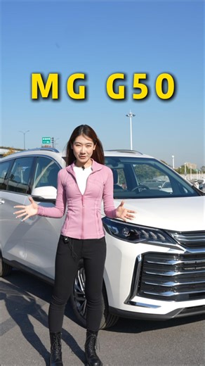 Want both safety and power? The MG G50 Plus offers L2 tech & 181 HP, redefining the MPV! #MGG50Plus #SafeDrive #TurboPower #L2DrivingAssist #FamilyTrip | MG Philippines