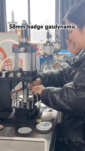 A Fast and Convenient Pneumatic Badge Machine.