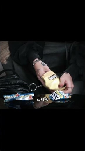 BTS Trend | BTS Edits | BTS Shorts | OT7 | #bts #btsarmy #viral #foryou #fypシ