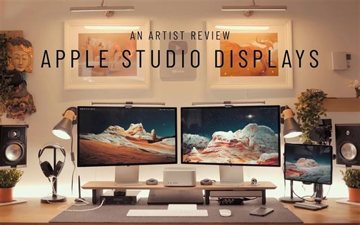 【Desk Tour】AppleStudio显示器和工作室桌面 - 数字艺术家的观点 | 桌面美学分享