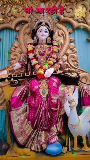 ketano bharal Rahi dhan 🙏🙏🙏🙏🎸🎸🎸