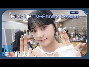 NiziU 「RISE UP」 TV SHOWS Behind Part.1