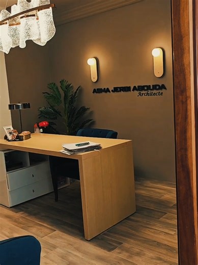 #ai #formation #architecture