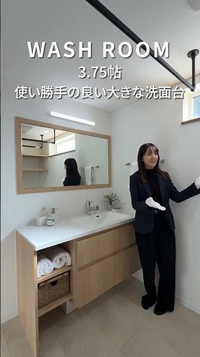 【ルームツアー】王道の北欧デザイン 木に包まれる「ギャラリー」のある家｜開放感たっぷりの吹抜けリビング｜宮城県｜#三角屋根 #吹抜けリビング #注文住宅 #北洲ハウジング #shorts