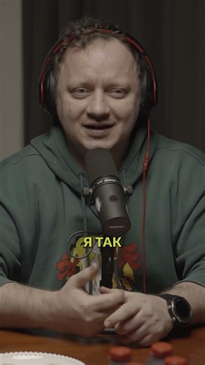 Приставка в реальной жизни // Дмитрий Дагаев // Kuji Podcast