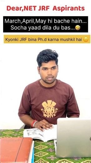 UGC NET Exam Me Sirf Thoda Time Bacha Hai – Ab Kya Karein? #ugcnet #jrf #phd #study #studentlife #yt