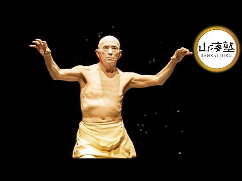 SANKAI JUKU Official movie “TOBARI” 山海塾 - Butoh Dance 舞踏 -