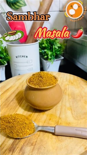 Homemade sambhar masala | easy and quick recipe #shorts #sambharmasalarecipe
