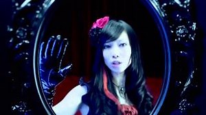 Yousei Teikoku - Mischievous of Alice