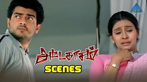 760K views · 27K reactions | Villan Finds The Ajith's Location, What Will Happen Next? To Know More Watch this scene from #Attahasam Tamil Movie. https://bit.ly/3qslV3h - Click To Watch #Attahasam Tamil Movie Songs Playlist on Pyramid Glitz #AttahasamTamilMovie #AjithKumar #Pooja #ARRahman #PyramidGlitz | Pyramid Glitz | Facebook