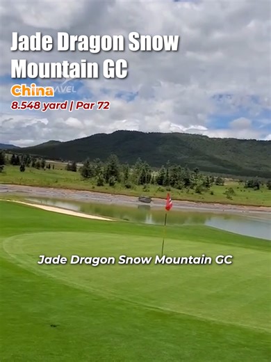 Which Are the Longest Golf Courses in the World? #attravel #golfer #golftiktok #golfing #golfcourse