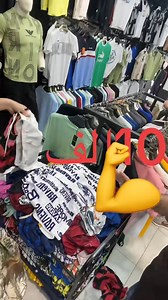 10….10…..10الف. الشورط | نونو الأسطورة