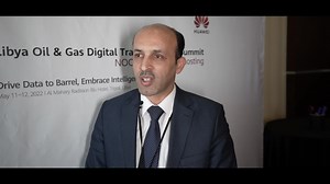 Libya Oil & Gas Digital Transformation Summit Interviews! 🤩 The Designated Chairman of Board of Directors in Waha Oil Company شركة الواحة للنفط WOC Mr. Anwer Al Shahloul shares with us his thoughts and opinions on the summit in addition to the potential of our cooperation in the future 😄 "Drive Data to Barrel, Embrace Intelligence to Grow", - المؤسسة الوطنية للنفط National Oil Corporation & Huawei Libya Co-hosting that’s been held on May 11th & 12th at Al Mahary Radisson Blu Hotel, Tripoli, Li