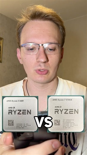 5600 vs 5700x