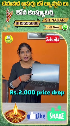 Dell laptop Kona computers |best Refurbished laptop store in Hyderabad