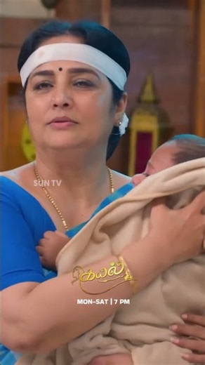 தேவிக்கு துணையாக கயல்!#SunTV #Kayal #KayalOnSunTV #KayalPromo #SunPromos