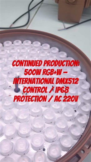 Continued Production: 500W RGB+W — International DMX512 Control / IP68 Protection / AC 220V
