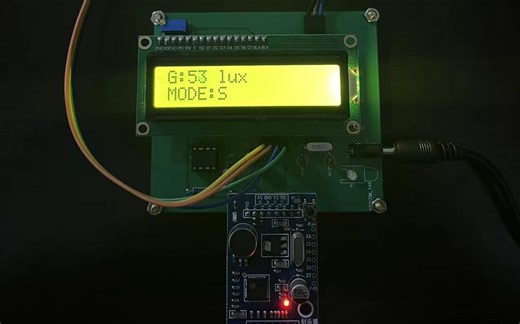 基于51单片机多功能智能灯控制系统设计