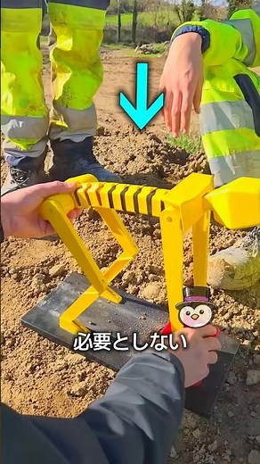 The correct way to lift heavy objects