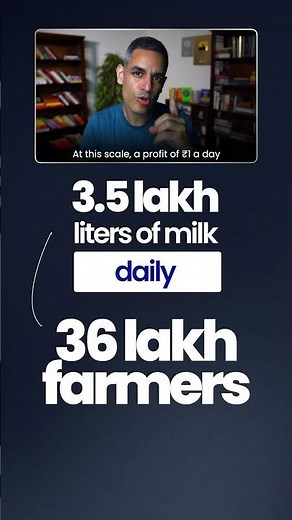 Amul Paise KAISE banata hain?! | Ankur Warikoo #shorts