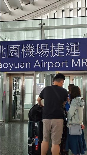 👉 台湾でこれ1枚で全部いけた🇹🇼悠遊カードが便利すぎた｜EasyCard Taiwan travel subway bus