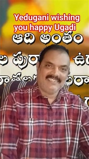 పండుటాకులు రాలిన చోటే పచ్చని చిగురులు వేస్తుంది... సుఖ దుఃఖాల వేడుక చూసి... కోయిల గానం కూస్తుంది.