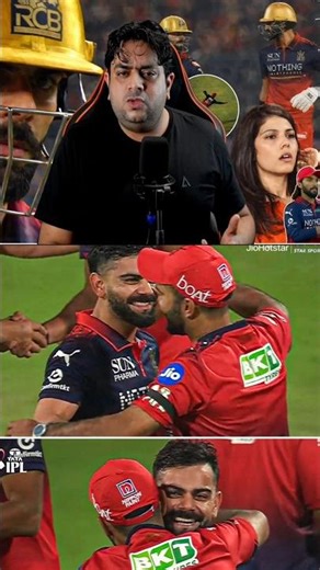 RCB ❤ Winner First Match 😱#cricket #shorts