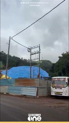 മണ്ണിടിച്ചിലിന് മുൻപുള്ള ദൃശ്യങ്ങൾ; തുരങ്കപാതക്ക് മുന്നിലെ ​കാഴ്ച പകർത്തി ബൈക്ക് യാത്രികർ