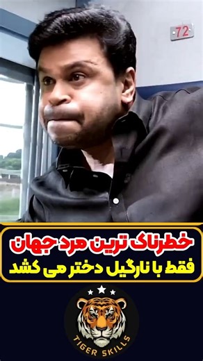 ‎Tiger Skills | تایگر اسکیلز‎ on Instagram‎: "🎬 فیلم: ماریادا رامانا (۲۰۱۰) 🇮🇳 کشور: هند 🎞️ ژانر: #کمدی #اکشن #درام ⭐ امتیاز IMDB: 7.4 🔞 رده‌بندی سنی: 13 🌐 کارگردان: اس. اس. راجامولی 🎭 بازیگران: سونیل، سالونی آشتانی، نازار، براماناندام 📜 خلاصه داستان: رامانا یه مرد ساده‌ و خوش‌قلبه که بعد از مدت‌ها به زادگاهش برمی‌گرده تا زمین پدریش رو پس بگیره. اما نمی‌دونه خانواده‌ای در اونجا دنبال فرصتی هستن تا ازش انتقام بگیرن! از اون طرف، چون مهمونه، نمی‌تونن تا وقتی زیر سقفشونه آسیبی بهش بزنن و همی