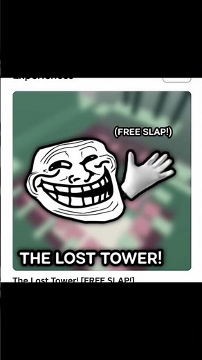 error code 267 💀 #roblox #thelosttower #edit