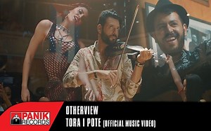【希腊舞曲乐队】OtherView - Tora I Pote _ Official Music Video