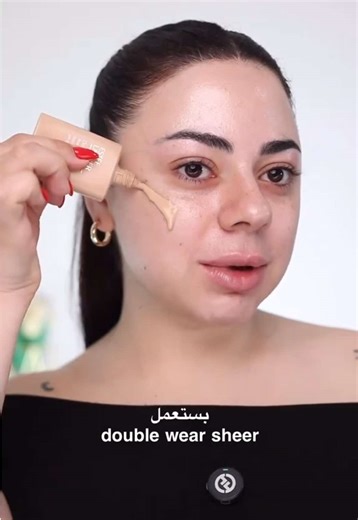 Sara’s Makeup (@sarahsmakeup2)’s videos with original sound - Sara’s Makeup