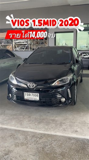 ☎️ 0972089943 คุณเฟิร์น