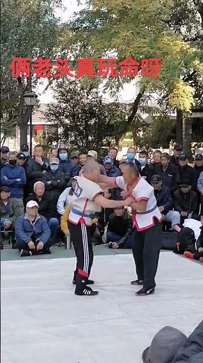 Chinese amateur wrestling #中国式摔跤