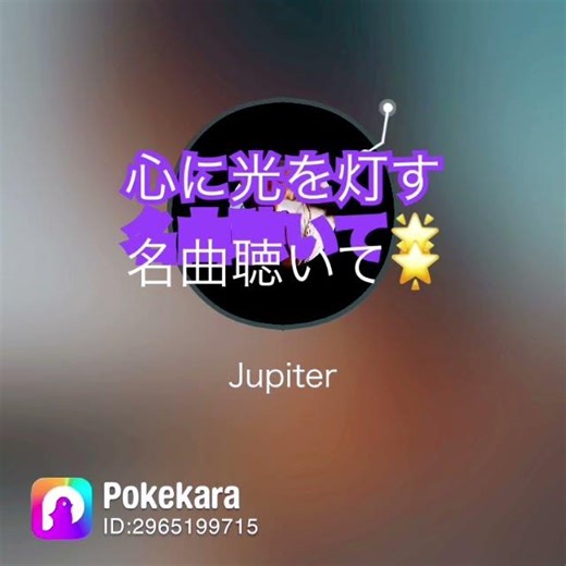 【愛と希望を繋ぐ透明感ある名曲】をIrisが歌ってみました…‪☆ミ