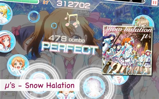 【发售10周年纪念】Snow Halation 动画背景谱