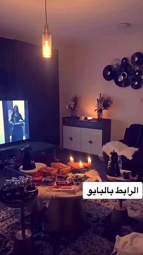 لعبة البلوت وطاولاتها المتنوعة