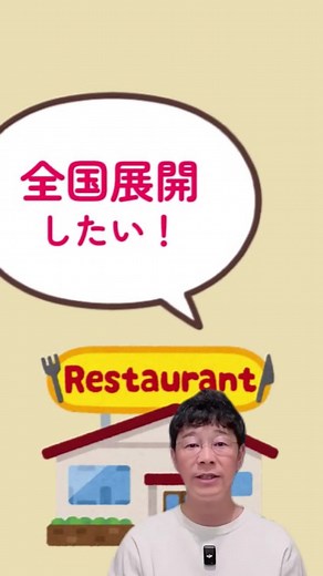 これについては詳しくお話ししたいと思います。学習に興味のある方は、ボタンをクリックしてご参加ください