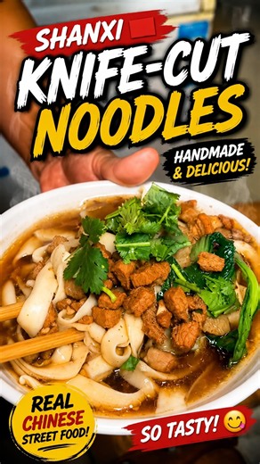 Traditional Shanxi Dao Xiao Mian | Chinese Street Food
