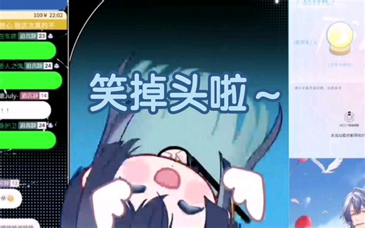 【展麟】福棍er上线！好了这下也可以大风车了～