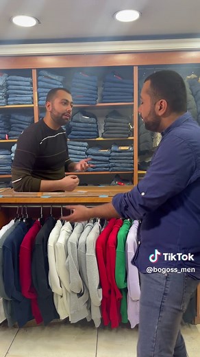 ‏#bogoss #Jean #sweatshirt #Suit #wedding #FYP