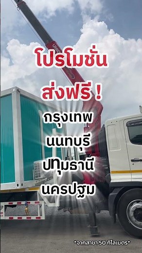 Owning a home isn't difficult. Pay, done, and you can just move it in! 👀✨